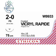Ethicon VICRYL RAPIDE Braided Polyglactin 910 Absorbable Surgical Suture – USP 2-0 75 cm Undyed Reverse Cutting Prime